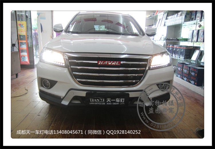 成都長(zhǎng)城H2車燈升級(jí)升級(jí)Q5透鏡歐司朗氙氣燈歐司朗安定器日行燈成都天一車燈
