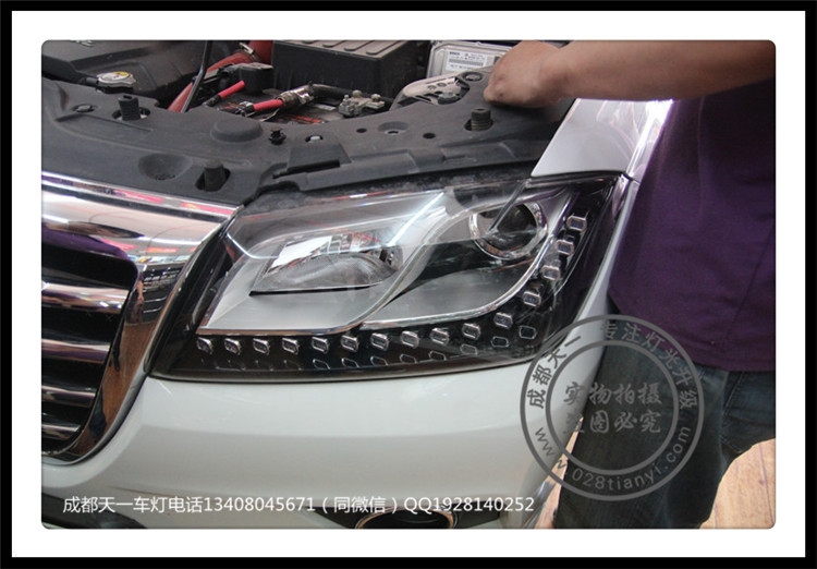 成都長(zhǎng)城H2車燈升級(jí)升級(jí)Q5透鏡歐司朗氙氣燈歐司朗安定器日行燈成都天一車燈