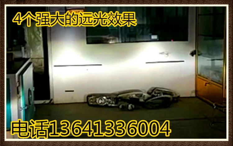 大眾朗逸大燈改裝透鏡海拉5雙光透鏡天使眼惡魔眼氙氣燈流光定制版日行燈北京五方天雅改燈