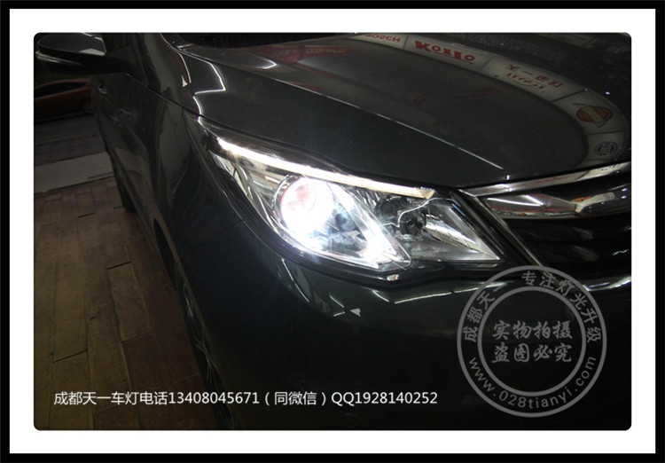 成都?xì)W尚改裝Q5透鏡歐司朗氙氣燈LED天使眼惡魔眼