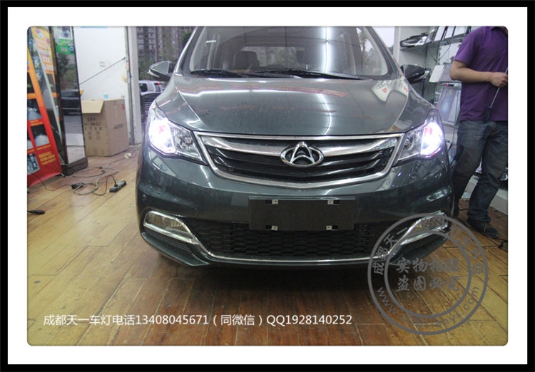 成都?xì)W尚改裝Q5透鏡歐司朗氙氣燈LED天使眼惡魔眼