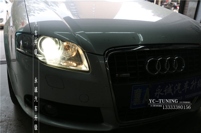 【永誠(chéng)汽車】石家莊奧迪A6L改燈，Q5小糸透鏡+飛利浦4200K氙燈+歐司朗安定