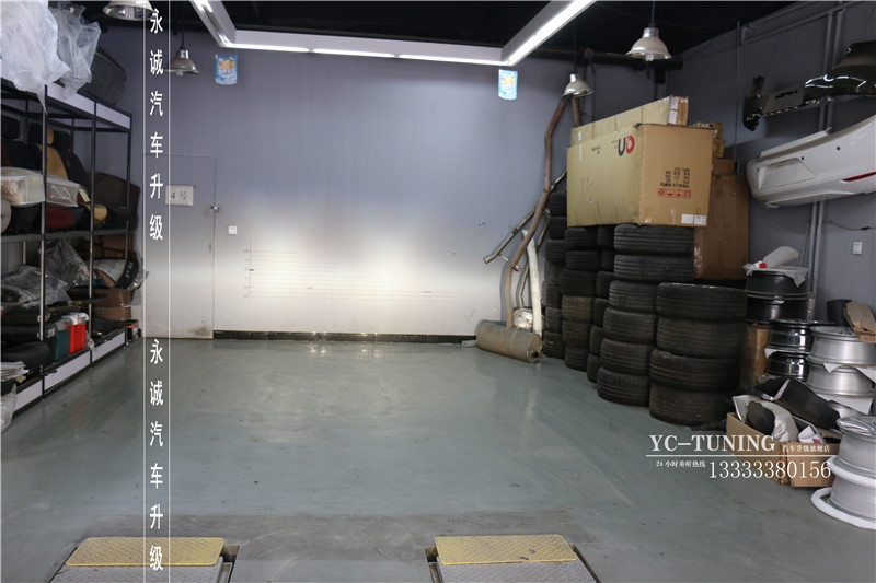 【永誠(chéng)汽車】石家莊奧迪A6L改燈，Q5小糸透鏡+飛利浦4200K氙燈+歐司朗安定