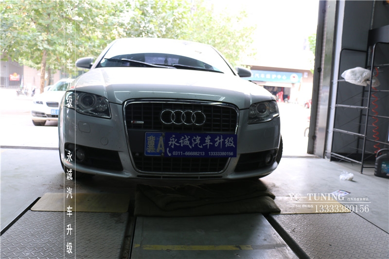 【永誠(chéng)汽車】石家莊奧迪A6L改燈，Q5小糸透鏡+飛利浦4200K氙燈+歐司朗安定