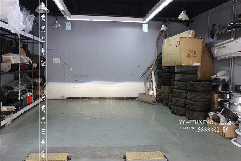 【永誠(chéng)汽車】石家莊奧迪A6L改燈，Q5小糸透鏡+飛利浦4200K氙燈+歐司朗安定