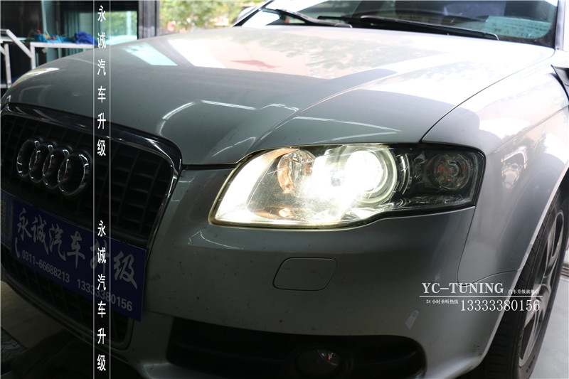 【永誠(chéng)汽車】石家莊奧迪A6L改燈，Q5小糸透鏡+飛利浦4200K氙燈+歐司朗安定