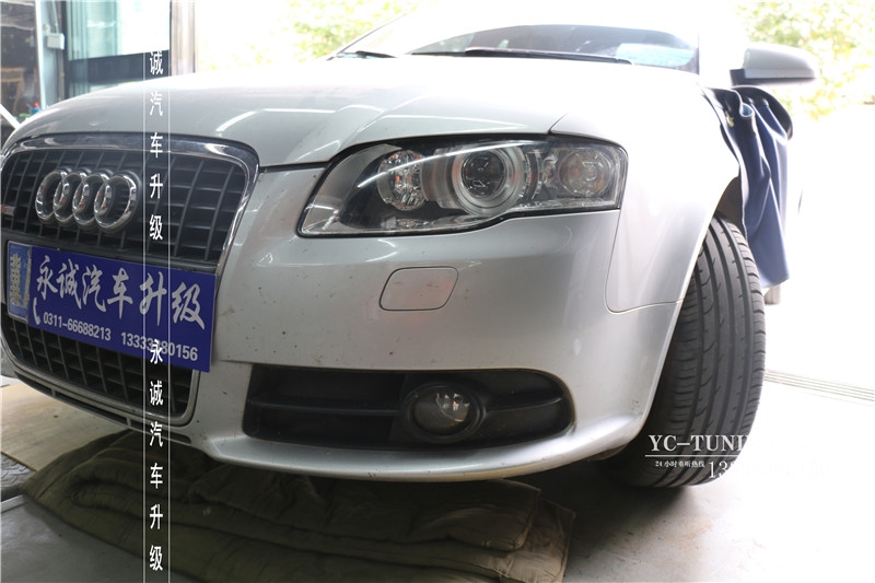 【永誠(chéng)汽車】石家莊奧迪A6L改燈，Q5小糸透鏡+飛利浦4200K氙燈+歐司朗安定