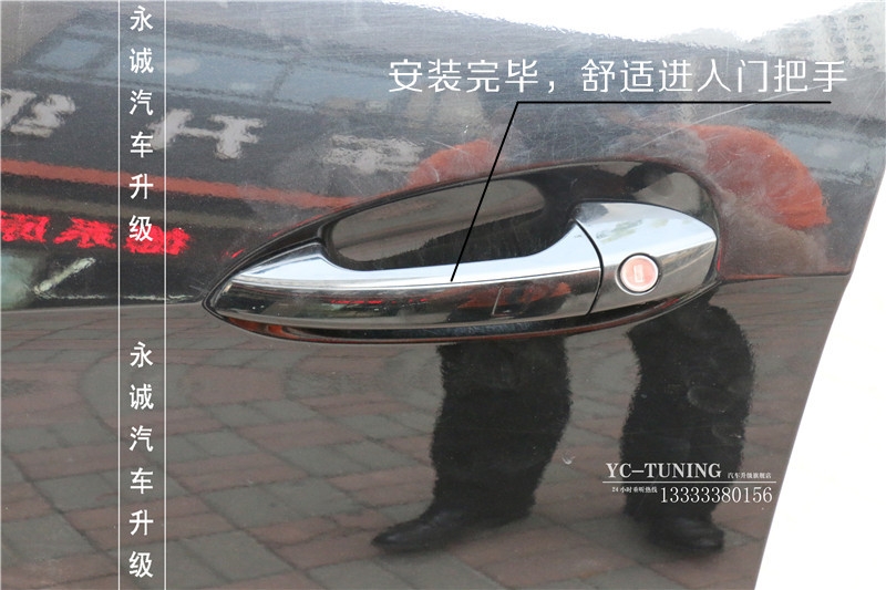【永誠(chéng)汽車】石家莊奔馳E200L改裝原廠無(wú)鑰匙舒適進(jìn)入