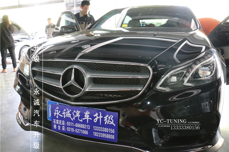 【永誠(chéng)汽車】石家莊奔馳E200L改裝原廠無(wú)鑰匙舒適進(jìn)入