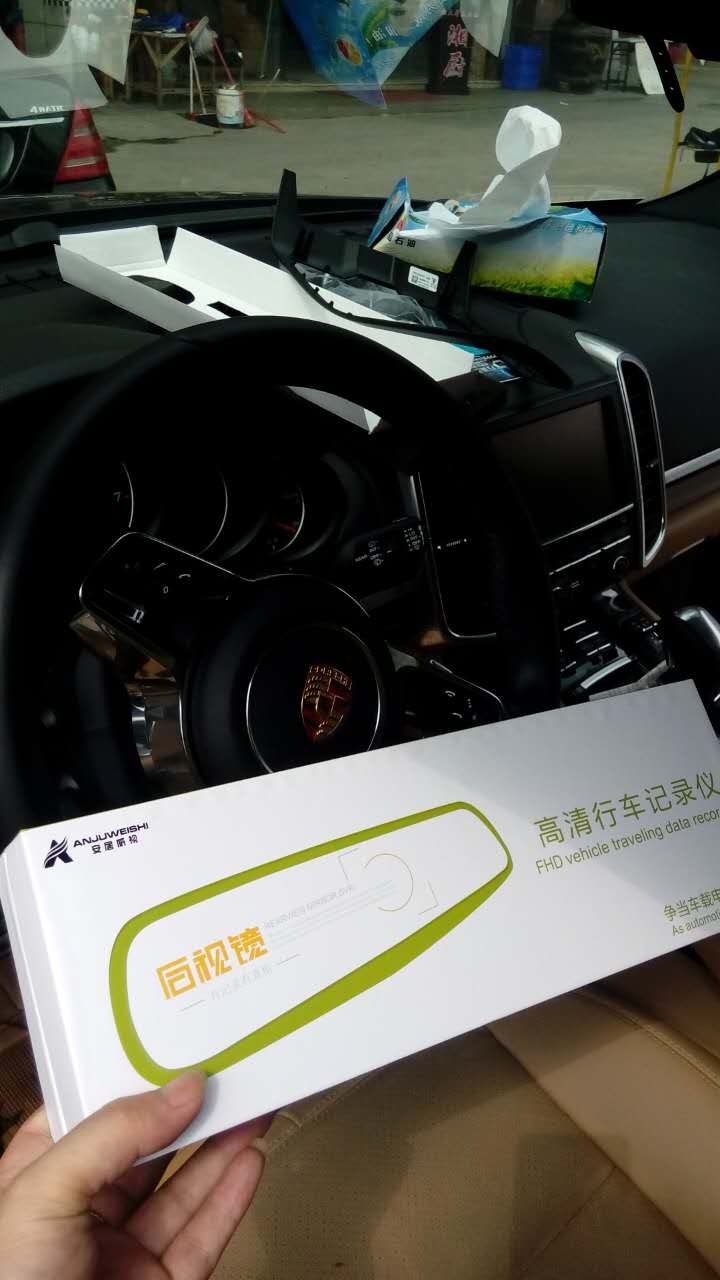 保時捷安裝行車記錄儀