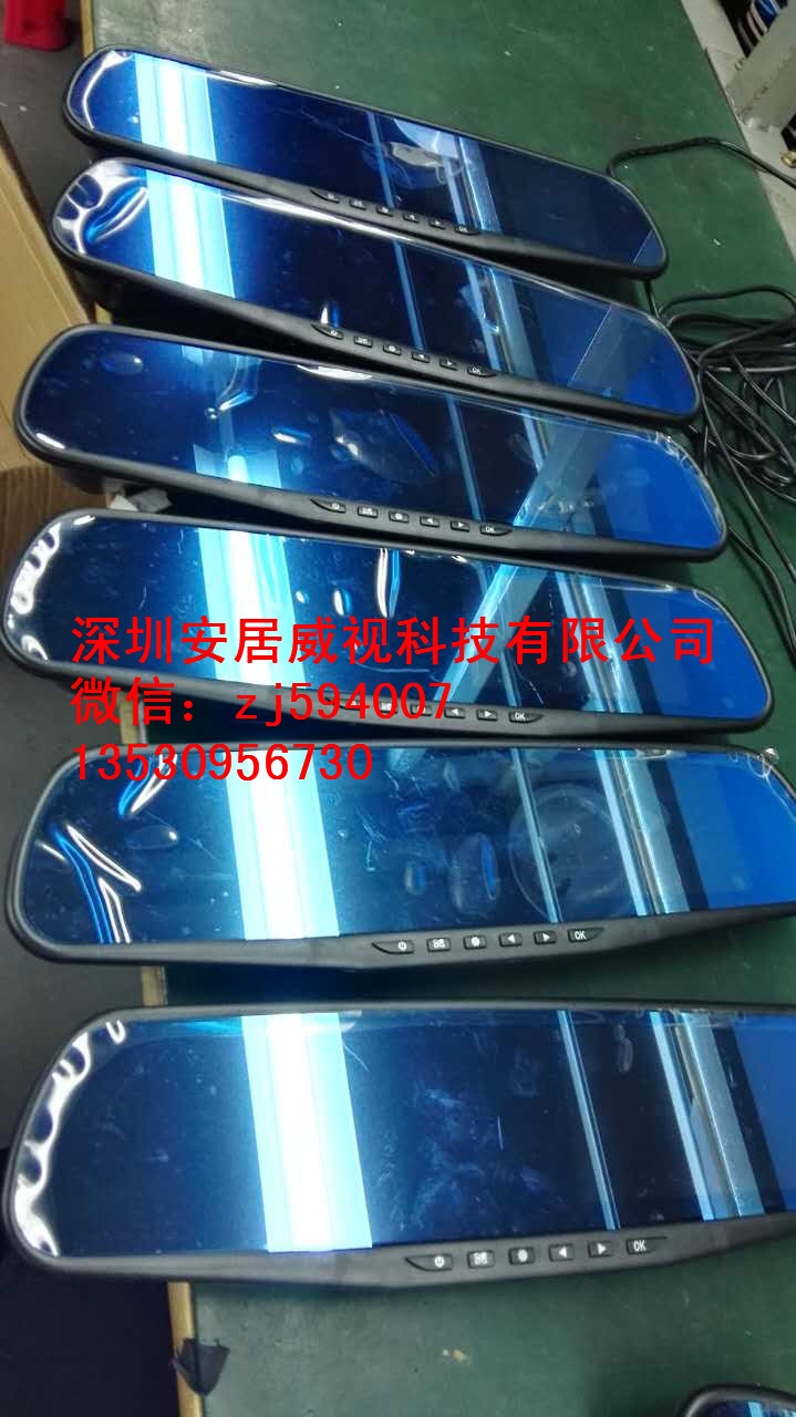 前后雙錄行車記錄儀