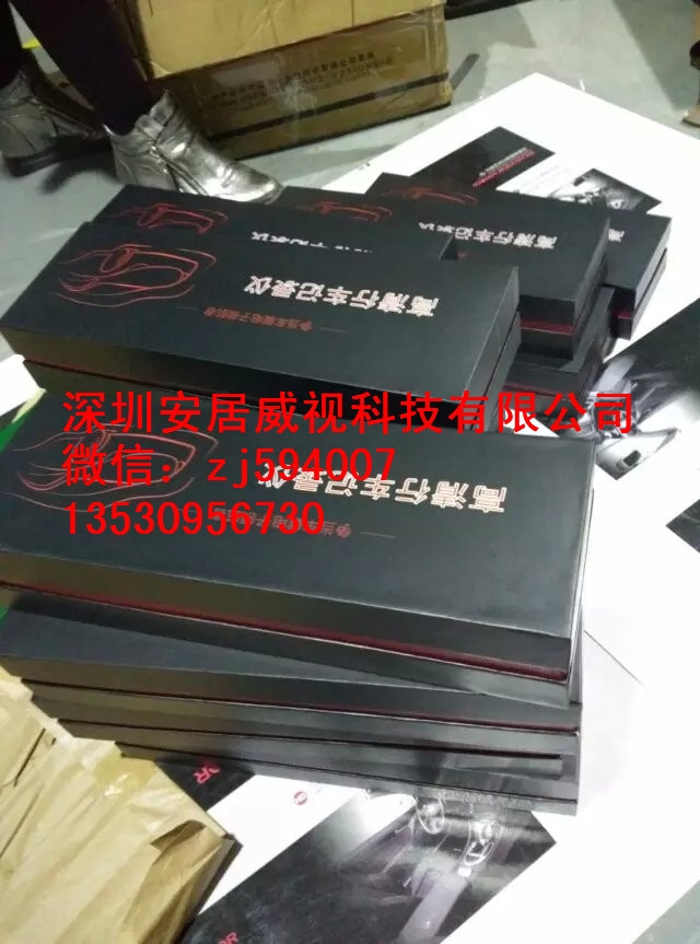 前后雙錄行車記錄儀