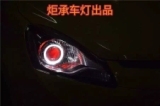 廣州番禺【炬承車燈】升級(jí)改裝長(zhǎng)安奔奔升級(jí)Q5透鏡天使眼惡魔眼