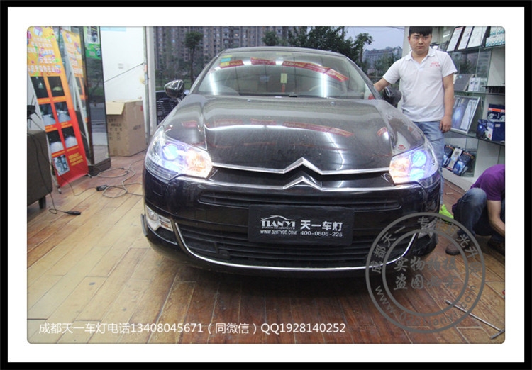 成都雪鐵龍C5車燈改裝車燈改裝歐司朗氙氣燈LED惡魔眼日行燈