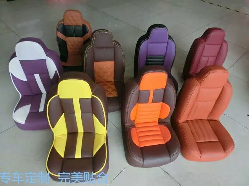 汽車座椅包真皮