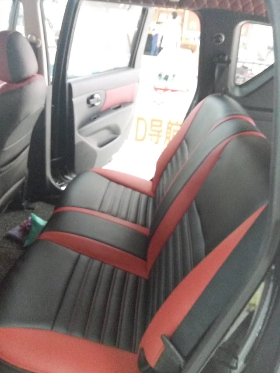 汽車座椅包真皮