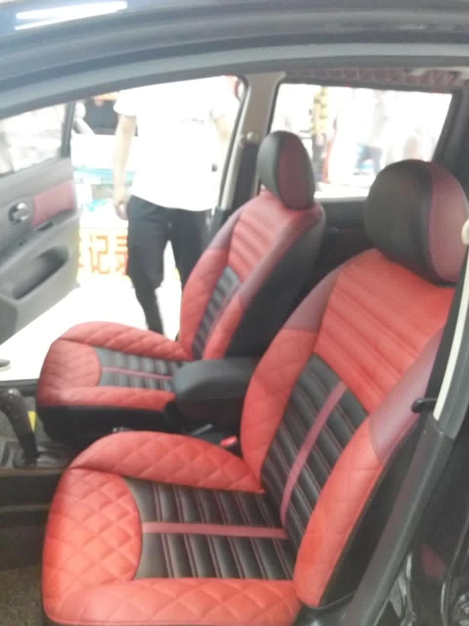 汽車座椅包真皮