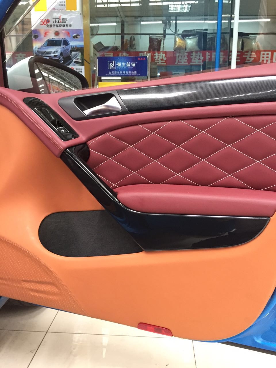 汽車座椅包真皮