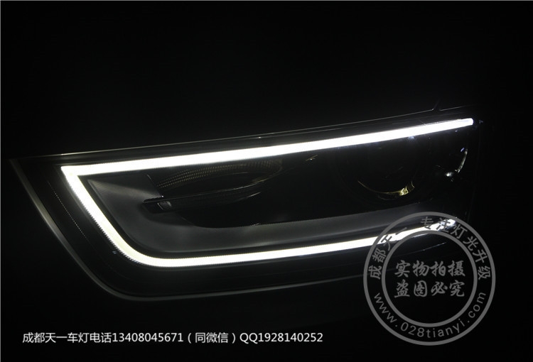成都Q3改燈車燈改裝LED日行燈海拉6透鏡