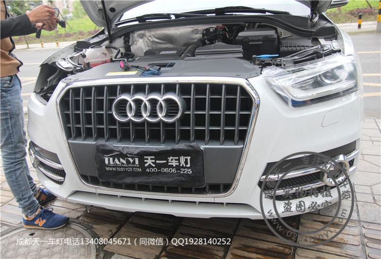成都Q3改燈車燈改裝LED日行燈海拉6透鏡