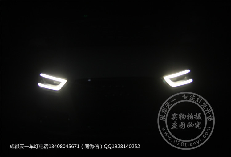 成都Q3改燈車燈改裝LED日行燈海拉6透鏡
