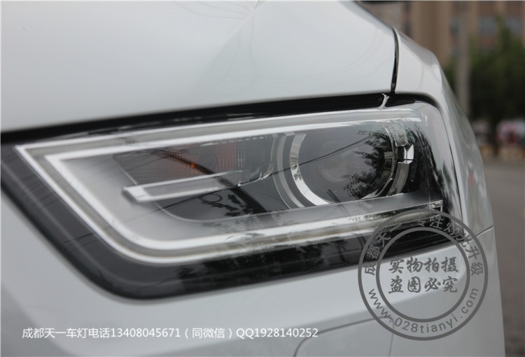 成都Q3改燈車燈改裝LED日行燈海拉6透鏡