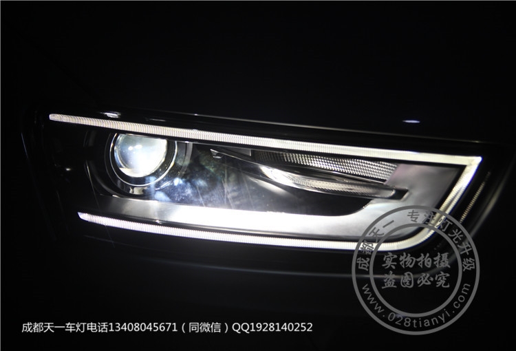 成都Q3改燈車燈改裝LED日行燈海拉6透鏡