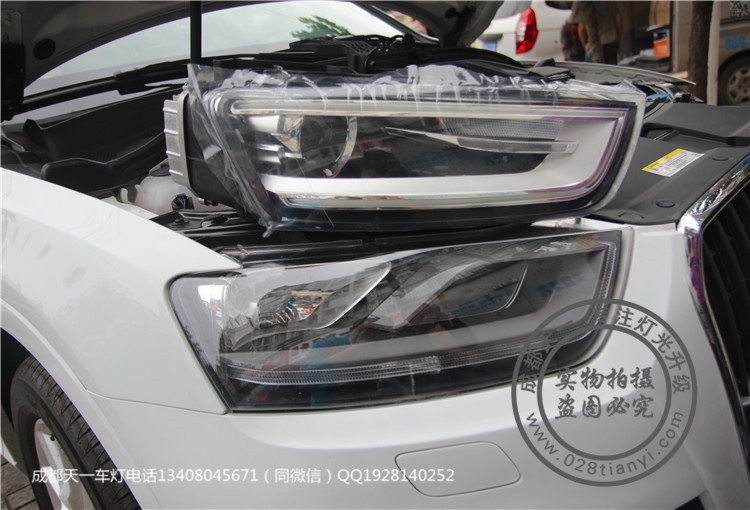 成都Q3改燈車燈改裝LED日行燈海拉6透鏡