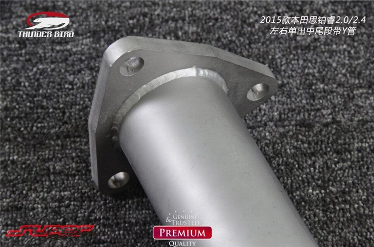 15款本田思鉑睿 thunder bird雷鳥(niǎo)中尾左右單出排氣管