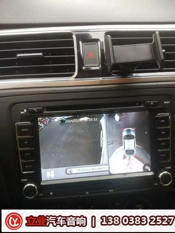 郑州李先生大众斯柯达野蒂安装宝视360度全景泊车影像系统