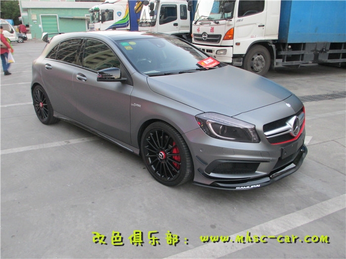 奔馳A45AMG全車改色貼膜施工德國(guó)PWF電光金屬灰
