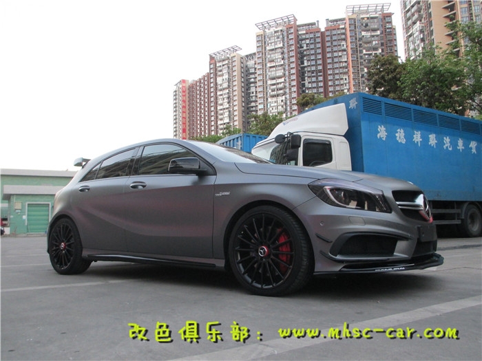 奔馳A45AMG全車改色貼膜施工德國(guó)PWF電光金屬灰