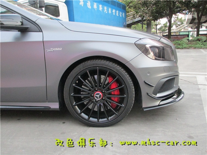 奔馳A45AMG全車改色貼膜施工德國(guó)PWF電光金屬灰