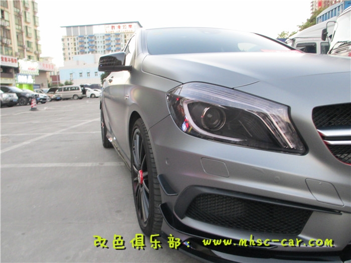 奔馳A45AMG全車改色貼膜施工德國(guó)PWF電光金屬灰