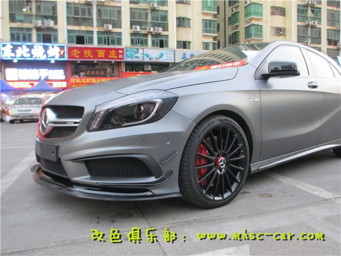 奔馳A45AMG全車改色貼膜施工德國(guó)PWF電光金屬灰