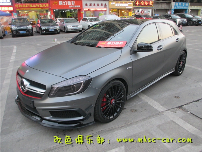 奔馳A45AMG全車改色貼膜施工德國(guó)PWF電光金屬灰