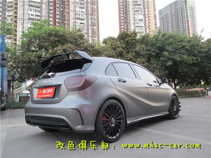 奔馳A45AMG全車改色貼膜施工德國(guó)PWF電光金屬灰