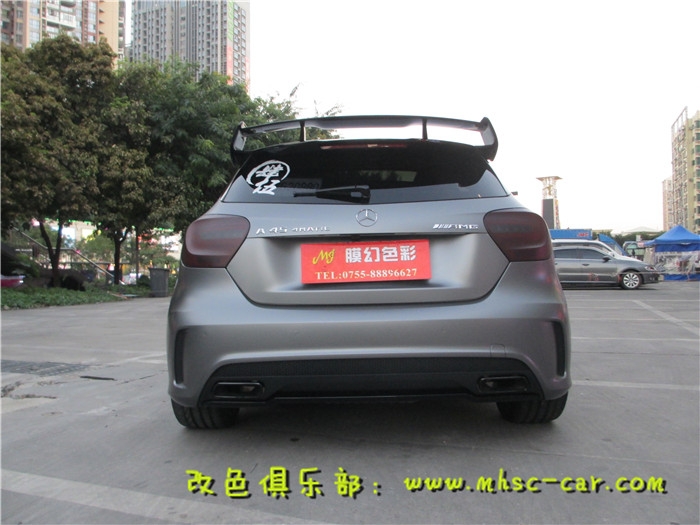 奔馳A45AMG全車改色貼膜施工德國(guó)PWF電光金屬灰