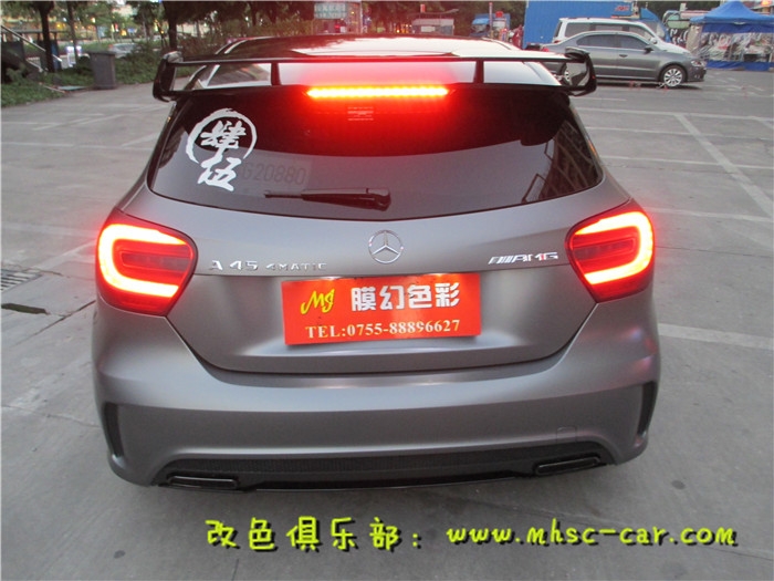 奔馳A45AMG全車改色貼膜施工德國(guó)PWF電光金屬灰