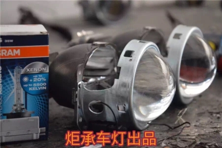廣州番禺【炬承車燈】升級改裝奔馳G400升級Q5雙光透鏡
