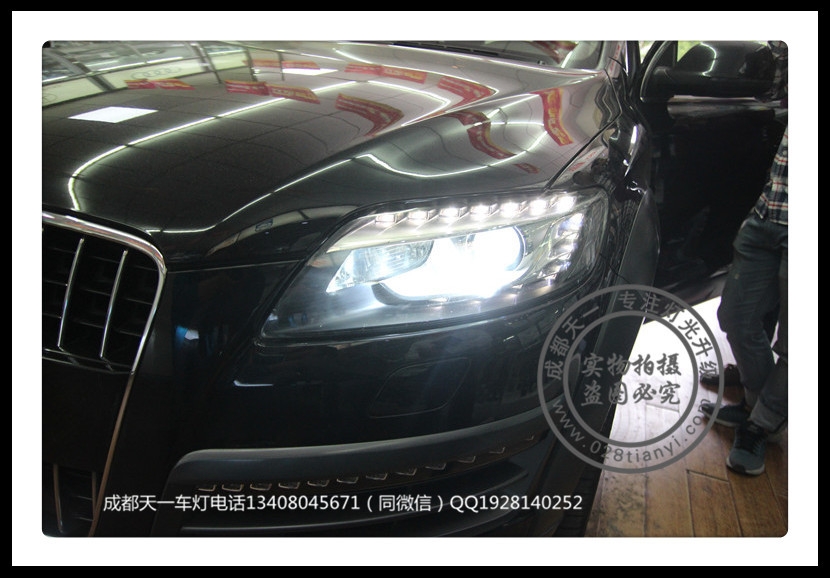 成都奧迪Q7車燈改裝海拉5透鏡CNB增亮氙氣燈