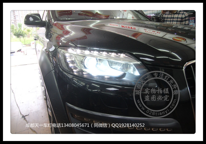成都奧迪Q7車燈改裝海拉5透鏡CNB增亮氙氣燈