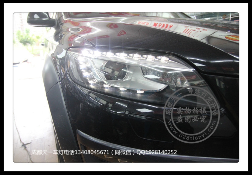 成都奧迪Q7車燈改裝海拉5透鏡CNB增亮氙氣燈