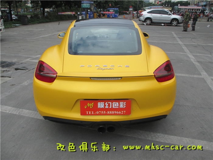 保時捷cayman全車貼膜改色施工韓國LG電光金屬黃