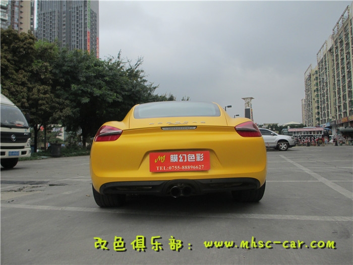 保時捷cayman全車貼膜改色施工韓國LG電光金屬黃