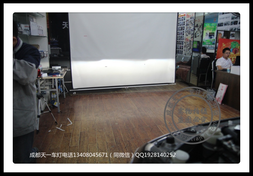 成都三菱勁暢車燈改裝海拉透鏡歐司朗氙氣燈4遠(yuǎn)光2近光
