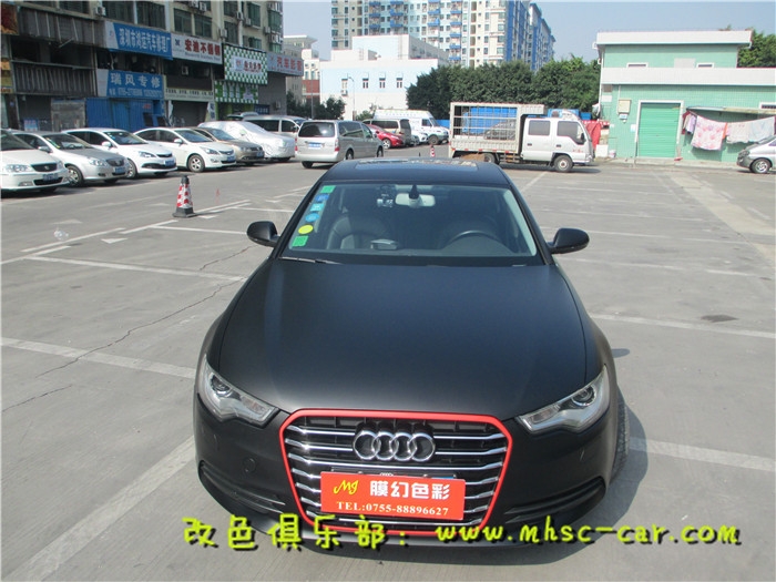 奧迪A6L全車貼膜改色施工比利時麥可貼亞光黑