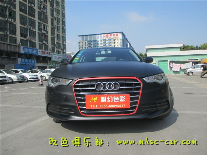 奧迪A6L全車貼膜改色施工比利時麥可貼亞光黑