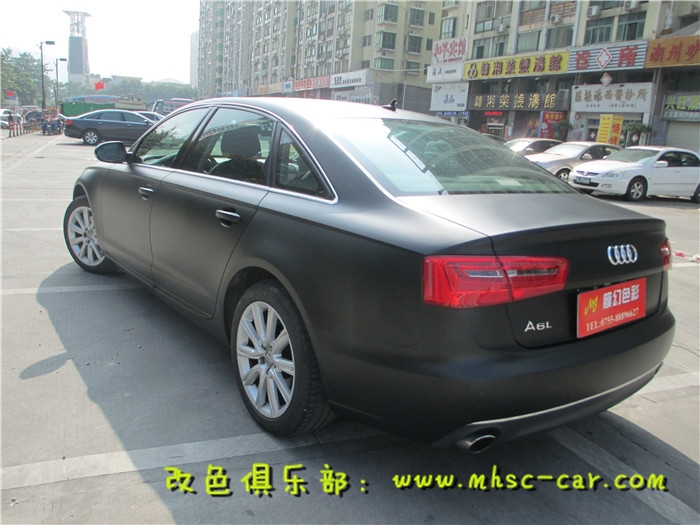 奧迪A6L全車貼膜改色施工比利時麥可貼亞光黑
