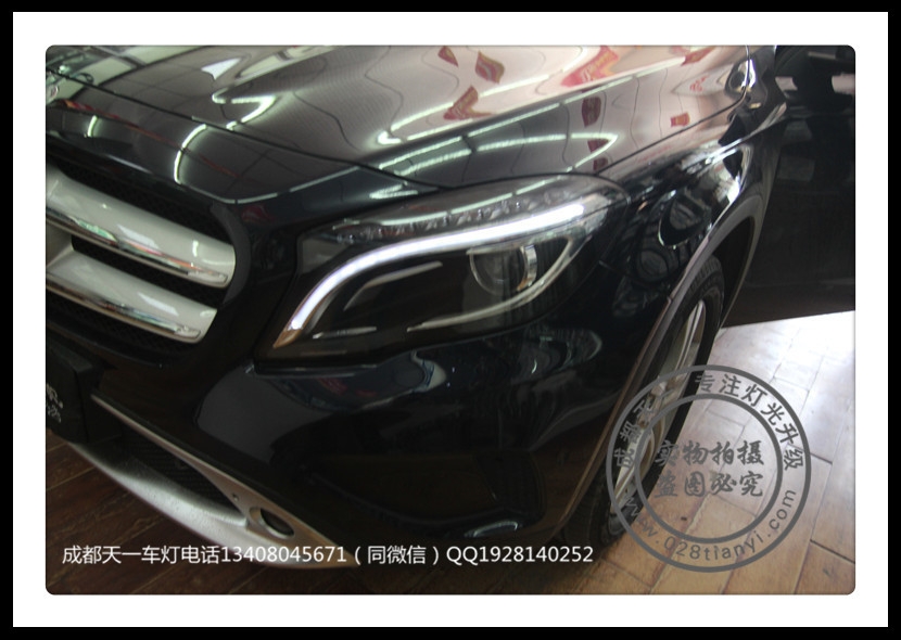 成都奔馳車燈改裝GLA改裝原裝高配大燈LED日行燈